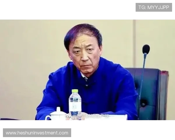 中超公司前董事长刘军因受贿案一审被判11年并罚款110万元