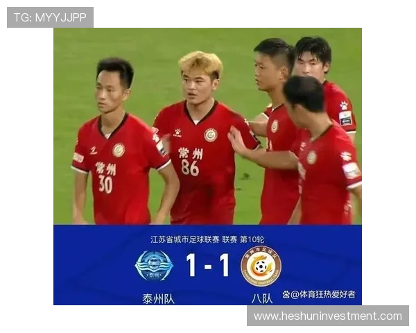 唐锦一击制胜严子航神勇救险盐城力克宿迁一球小胜强势登顶积分榜首