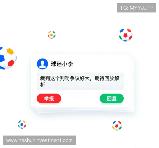 客户体验故事